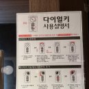 서강화농업협동조합 내가지점 | 서대전네거리역필라테스 바렐필라테스 서대전점, 주영아쌤 콤비리포머 솔직후기