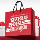 언양 이미지