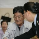 방이경로당 뉴시스