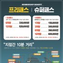 남문식품 네이버블로그