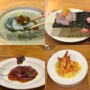 신안코아 | 대구 오마카세 두류 광장코아 맛집 킬른, 5가지 안주 먹은 후기