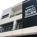 해시태그goody 이미지