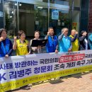 윤플러스파트너스