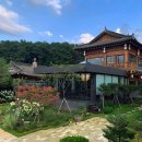 정다원갈비 | 웨딩 #07, 양가 부모님 상견례 / 용인 오월 식당 / 한옥 한식 전문점