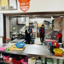 파도복집 이미지