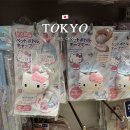 디스카운트스토어 | 우에노 다이소 타케야 다이소 화장품 디스카운트 마트 방문후기