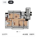 노원-현장-1210 | 구정 마뷸러스듀스 젠틀라이트 서울 노원구 공릉해링턴플레이스 49평형 강마루 시공 후기