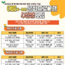 휘경22 이미지