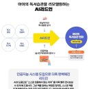 곰쌤리드인학원