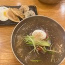 여기를보라소곱창 이미지