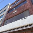 [부산전포] 🧆서면 두쫀쿠 과일모찌 러버커피 후기 웨이팅 꿀팁 가격