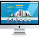 고덕나이스공인중개사사무소 이미지