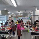 중구건강생활지원센터 이미지