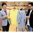 대박유통 이미지