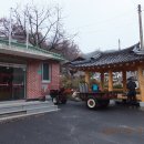 사평마을회관 이미지