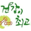 노노메디칼 이미지