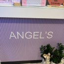 엔젤스코인노래연습장 남부터미널점 이미지