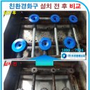 뜨끈이식당 이미지