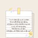 원더S영어학원