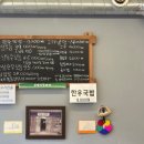 월드식육점 - 8381 | 월드식육점