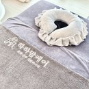 대구 출장 산후 마사지 하하맘케어 집에서 받는 프라이빗 산후관리