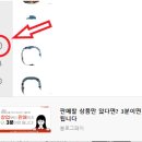 옥지PC 이미지
