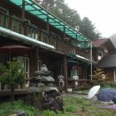 두메산골 이미지