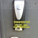 강원합동공인중개사사무소 이미지