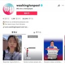 가디언플랫폼