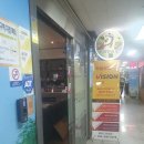 명가골프존 이미지