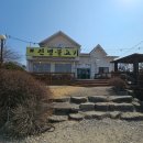 진명건강 | 연탄 숯불 불맛 예술! 완벽한 여주데이트맛집 진명불고기 후기