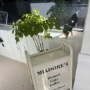 반송동183 이미지