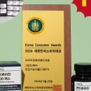 그린디 이미지
