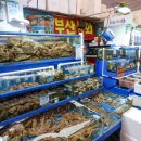 부산상회식당
