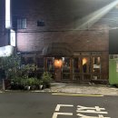 부산 서면 위스키 &amp; 칵테일 바 후기 (스뱅, 비콘, 옥토모어) 이미지
