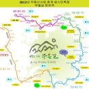 무등산자락 무돌길 15길 푸른길 | 광주광역시 무등산자락 무돌길 11~15길 트레킹