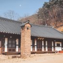 수정사