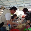 만점농원 이미지