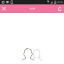 치키치키 이미지