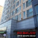 대덕대로167번길 이미지