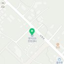 용인소방서(양지119안전센터)