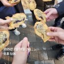 가위남님의 생생한 무아크 오프라인 강의 후기. 하하호호 임장이 이렇게 즐거울 수가