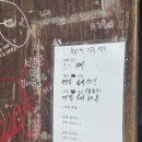 라면땡기는날 - 성남시 분당구 성남대로43번길 11 | 북촌 안국역 맛집 경춘자의 라면땡기는날 내돈내산 방문후기