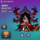 딱조아PC Daum카페