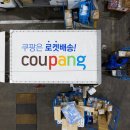 (주)씨엘에스 이미지