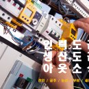 파트너인력 이미지