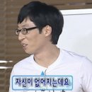 심고시원