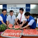 대동구내식당 이미지