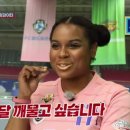엘로디 이미지