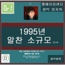 박영내과의원 네이버블로그